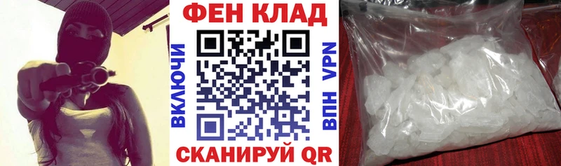 Купить закладки  Лыткарино  Amphetamine 98% 