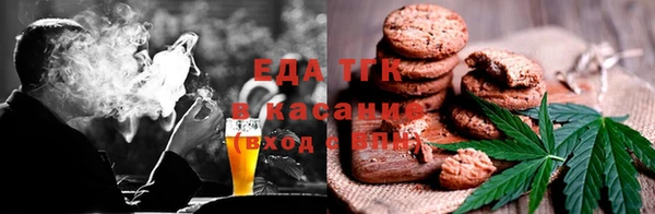 COCAINE Волосово