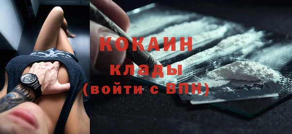 mix Володарск