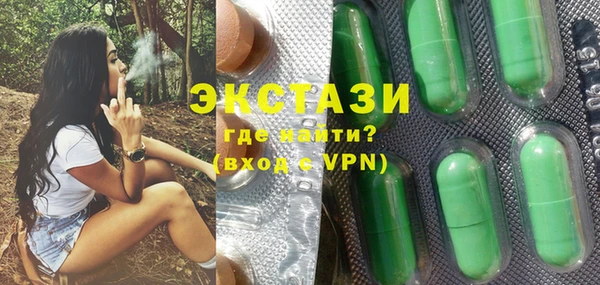mix Володарск