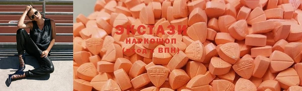 mix Володарск