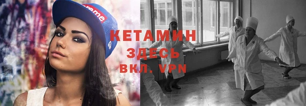 гашиш Волоколамск