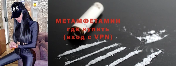 mix Володарск