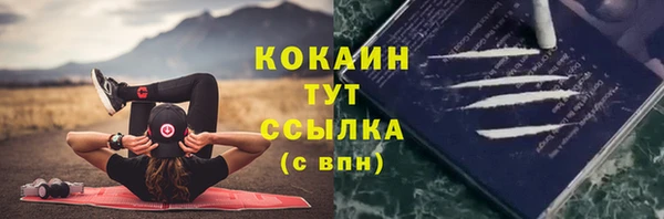 mix Володарск