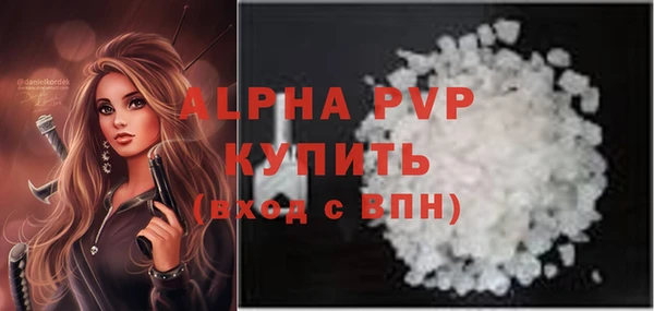mdma Вязники