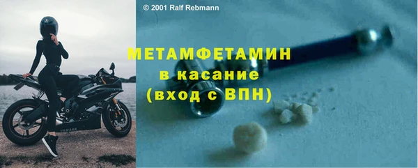 mix Володарск