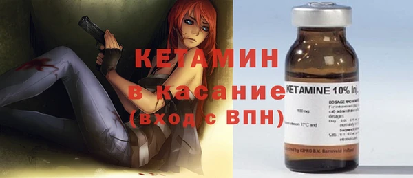 mix Володарск