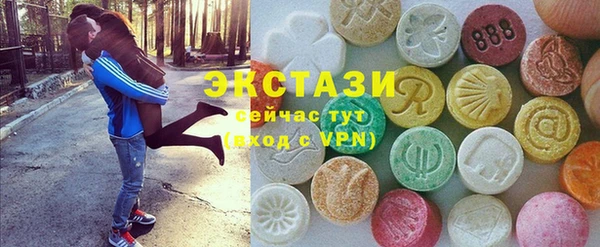 mdma Вязники