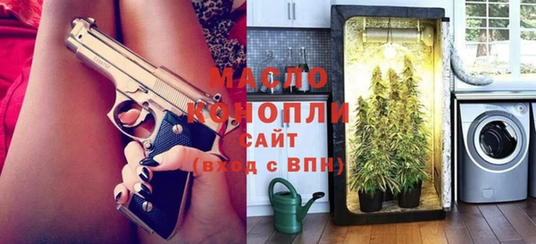 COCAINE Волосово