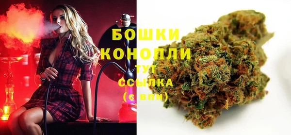 mix Володарск