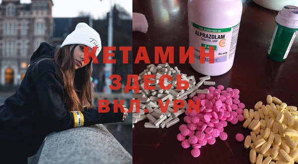 mix Володарск