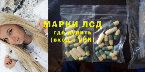 mix Володарск