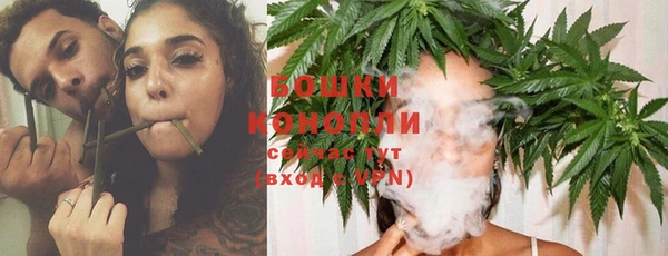 гашиш Волоколамск