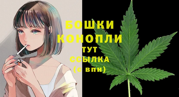 mix Володарск